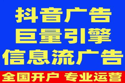 代理开户合规性审查案例分析