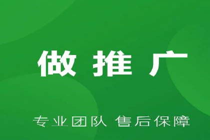 今日头条信息流案例：内容创作者如何提高曝光率